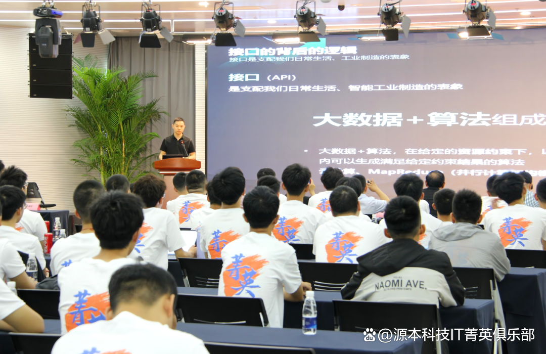 大学生暑期攻略：掌握大数据、云原生与人工智能，引领未来竞争